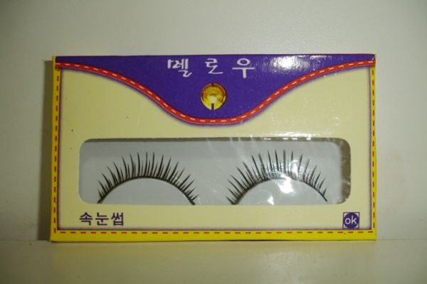 Cílios Postiços Yaqun Eyelashes